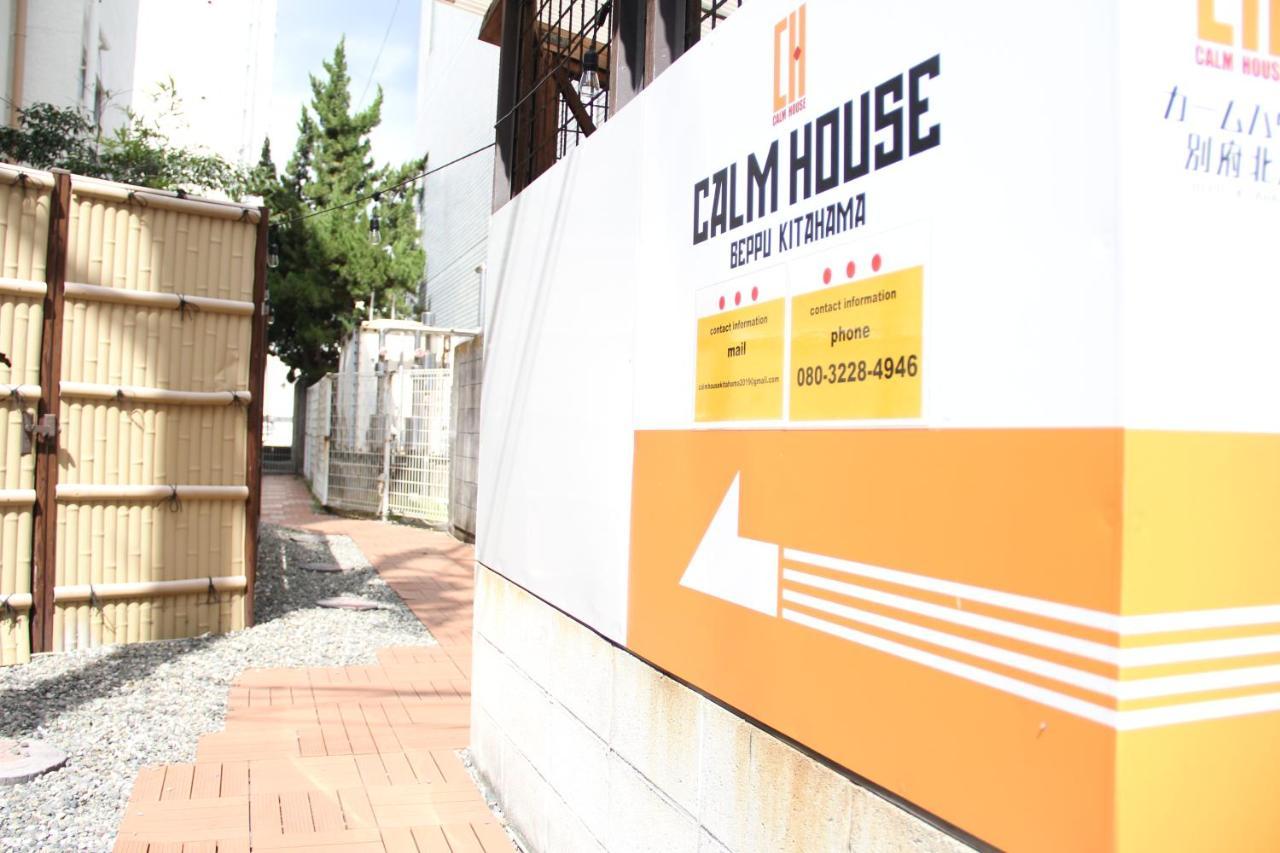 Calm House Beppukitahama Apartment Екстериор снимка