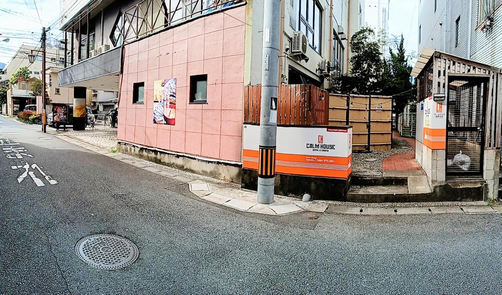 Calm House Beppukitahama Apartment Екстериор снимка